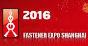 2016-Shanghai-Professional-Exhibition-of-Fasteners